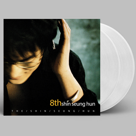 LP 신승훈 - 8집 THE SHIN SEUNG HUN 180g 투명 컬러반