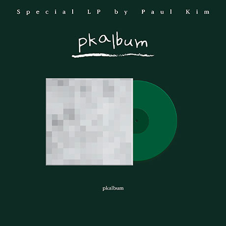 예약판매[PRE-ORDER]  PAUL KIM(폴킴) - PKALBUM [다크 그린 LP]