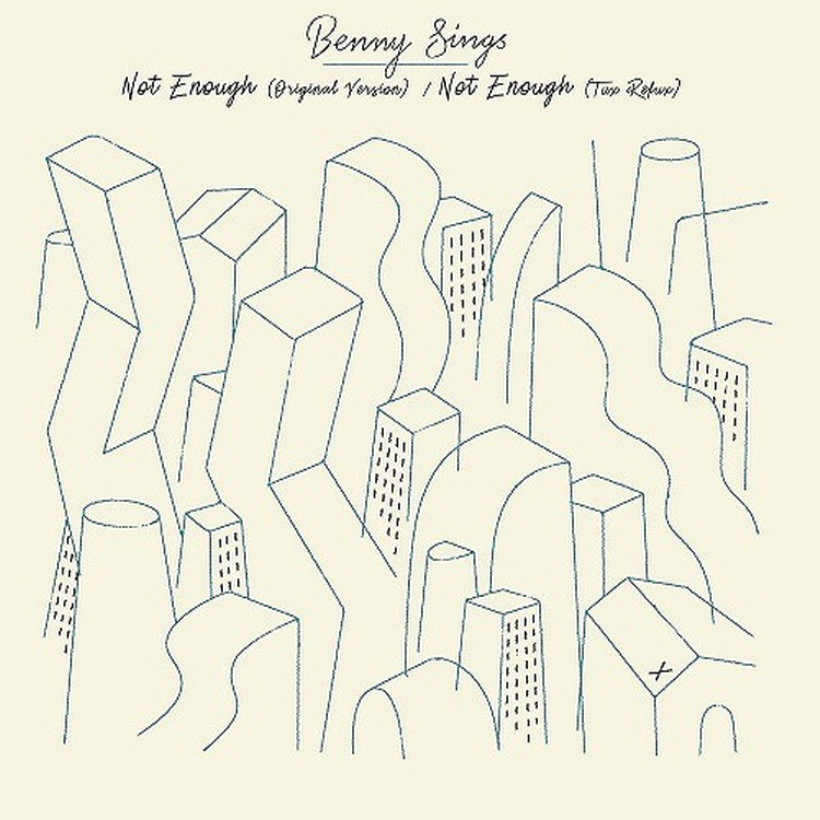 베니 싱스 Benny Sings - Not Enough / Not Enough (Tuxedo Remix) [7인치 Vinyl]
