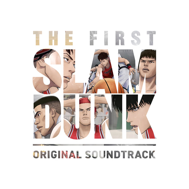 더 퍼스트 슬램덩크 애니메이션 음악 (The First Slam Dunk OST) [스탠다드 에디션 / 초도 인쇄반] [CD]