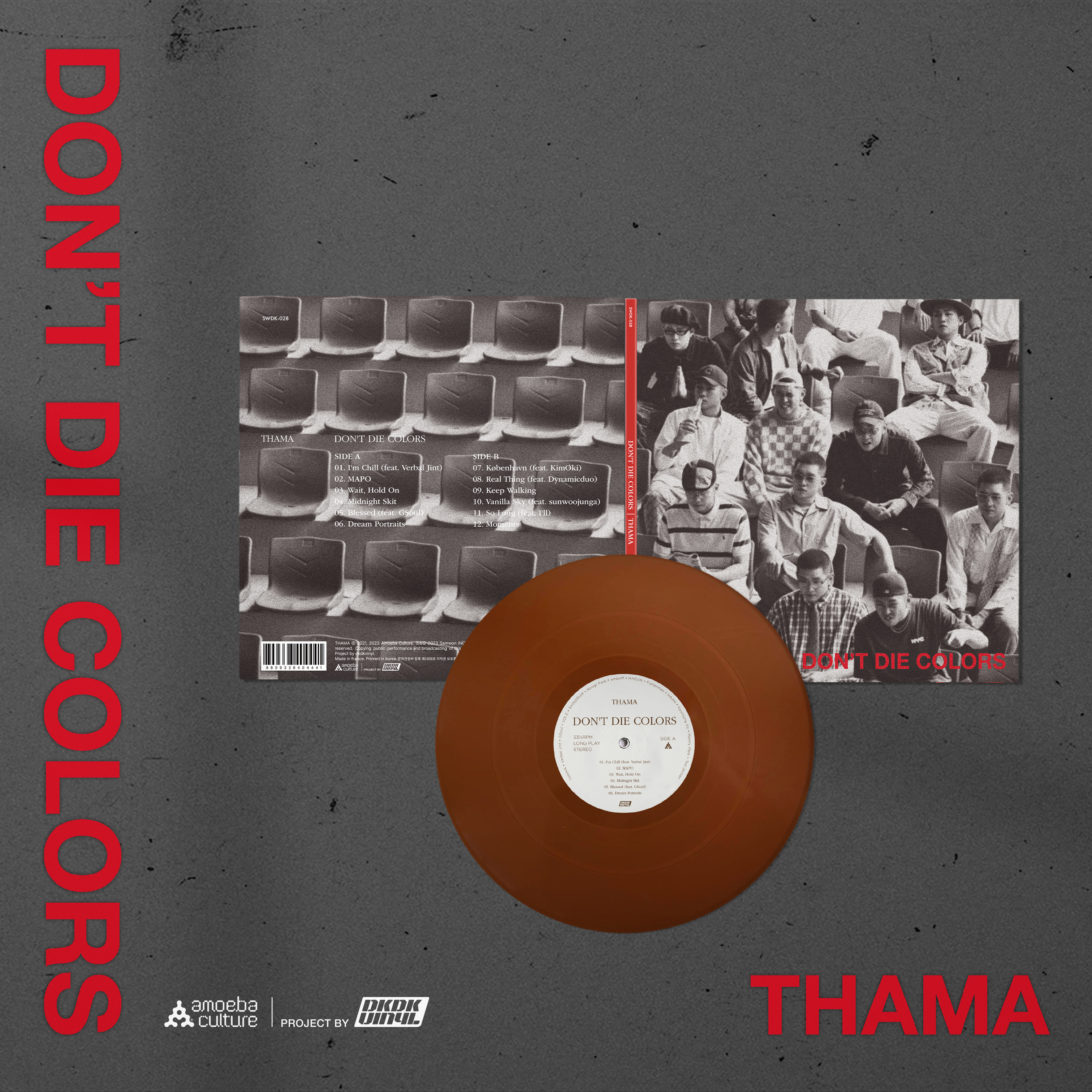 THAMA(따마) - DON`T DIE COLORS [180G, 1LP, Colored vinyl]