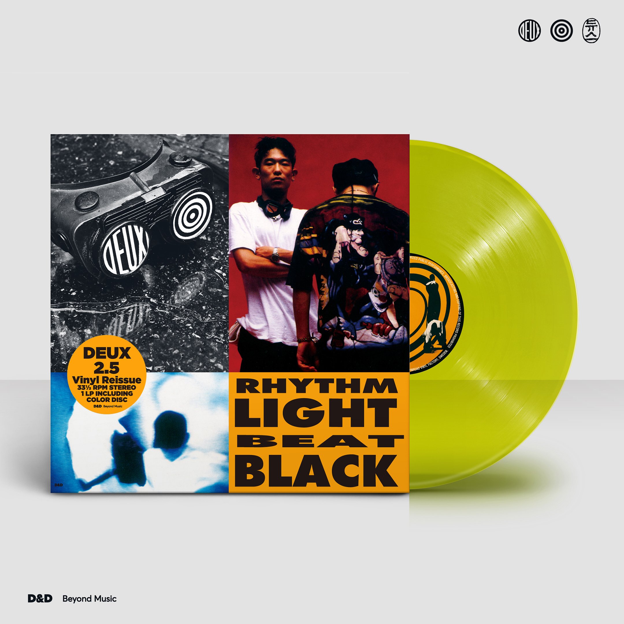 듀스 (DEUX) – 2.5집 RHYTHM LIGHT BEAT BLACK [30주년 기념반, 150g Lime Yellow LP]