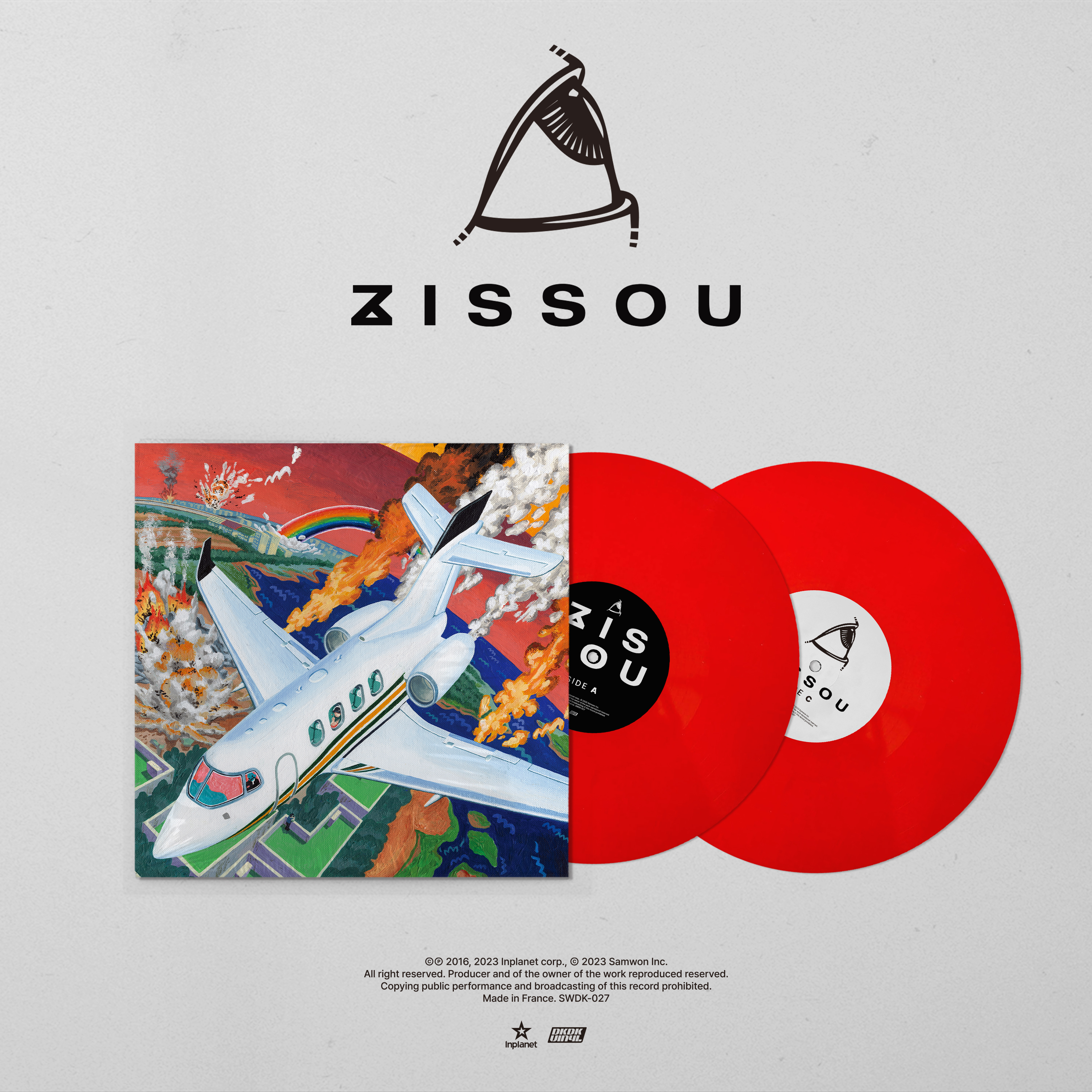 화지 - ZISSOU [180g, 2LP, Colored vinyl]