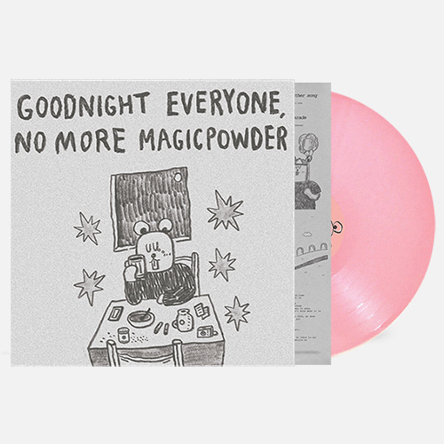 햄스터 파우더 클럽 HAMSTER POWDER CLUB - Goodnight Everyone, No More Magic powder [180G PINK LP]