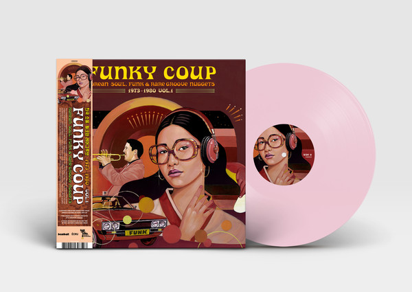 한국의 소울, 훵크와 레어그루브 너겟츠 1973-1980 1탄 [180g 핑크 컬러 2LP] ‘FUNKY COUP: Korean Soul, Funk &amp; Rare Groove Nuggets 1973~1980 Vol.1’