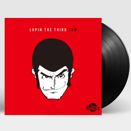 루팡 3세 O.S.T - LUPIN THE THIRD JAM-REMIX [루팡 3세 잼 리믹스] [2021 일본 RSD 한정반] [LP]