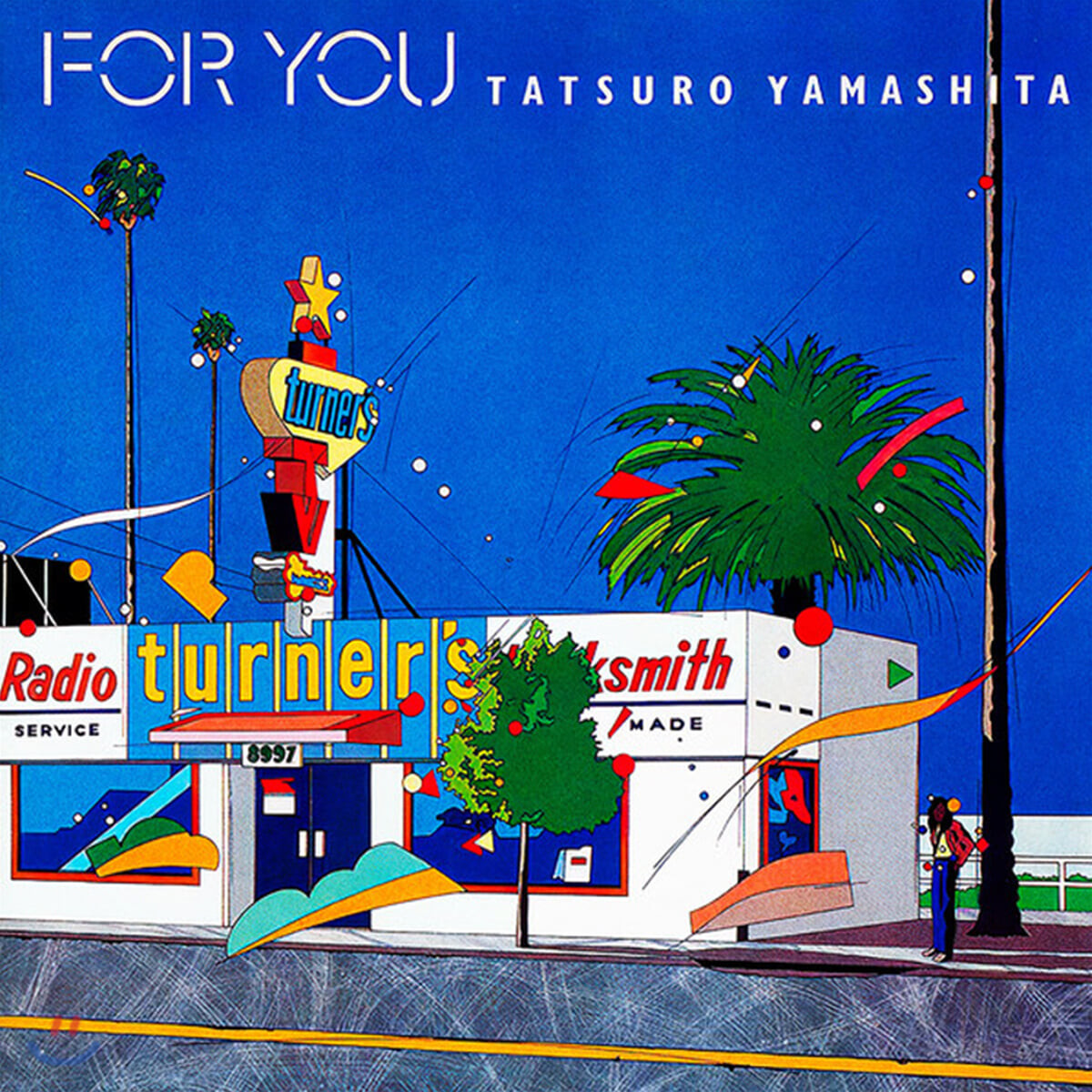 야마시타 타츠로 Yamashita Tatsuro - For You [리마스터링 보너스트랙 에디션] : 일본 생산(1CD)